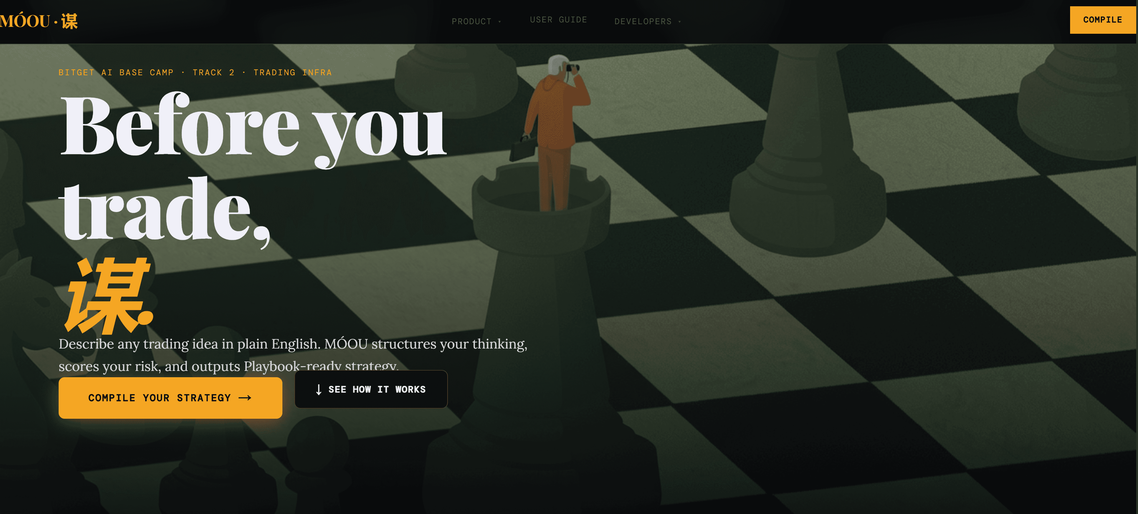 MÓOU product screenshot